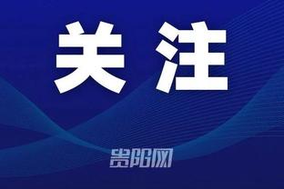 开云app体育官网入口下载截图2